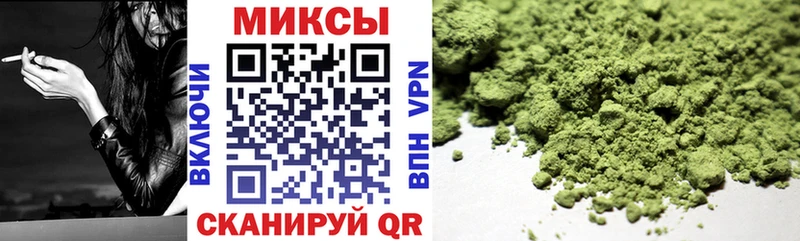 БУТИРАТ оксана  купить наркотики цена  Каменка 