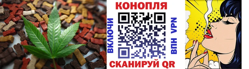 МЕГА как зайти  Каменка  Еда ТГК марихуана 