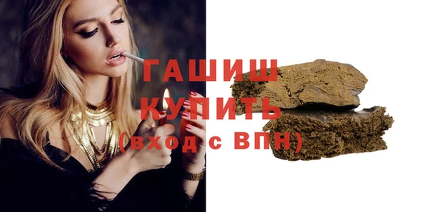 героин Абаза