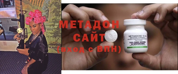 мескалин Абинск