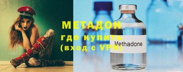 твердый Абдулино