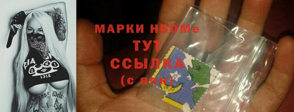 героин Абаза