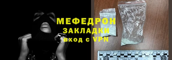 героин Абаза