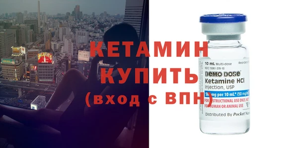 твердый Абдулино