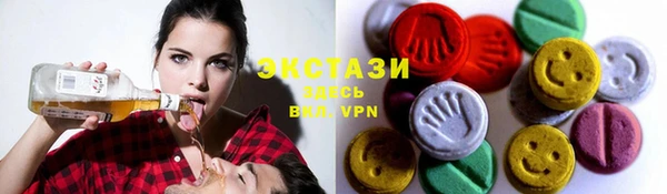 первитин Артём