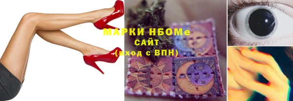 твердый Абдулино