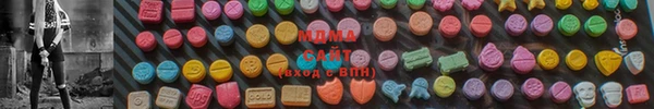 прущая мука Навашино