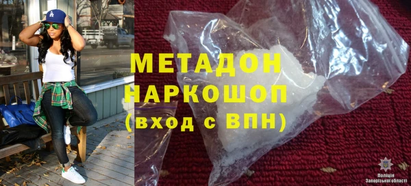 твердый Абдулино