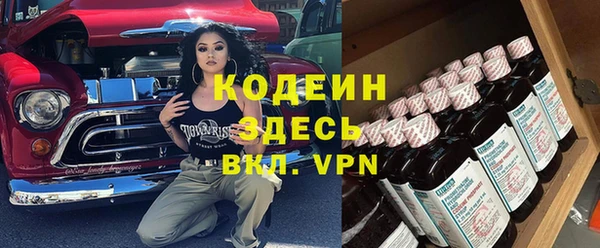 прущая мука Надым