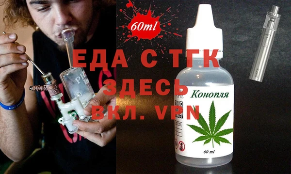 твердый Абдулино