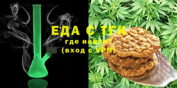прущая мука Наволоки
