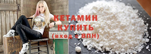 героин Абаза