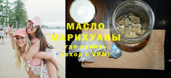 мескалин Абинск