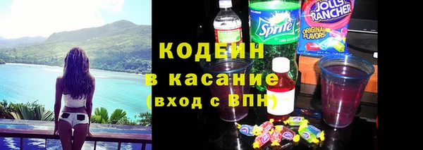 твердый Абдулино