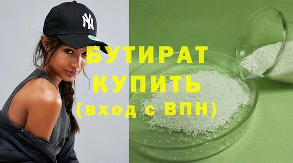 героин Абаза