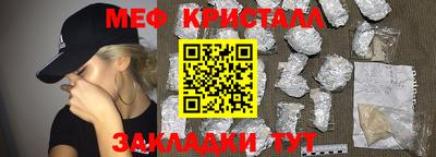 гидропоника Гусиноозёрск