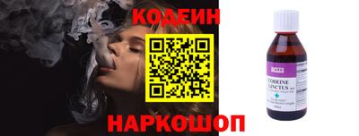 гидропоника Гусиноозёрск