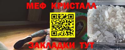 гидропоника Гусиноозёрск