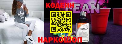 спайс Гусев