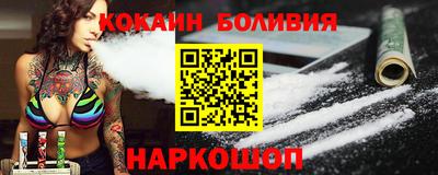 гидропоника Гусиноозёрск