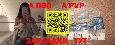 гидропоника Гусиноозёрск