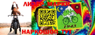 гидропоника Гусиноозёрск