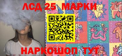 метамфетамин Гусь-Хрустальный