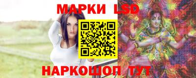 спайс Гусев