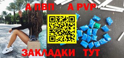 гидропоника Гусиноозёрск
