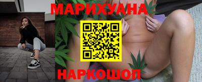 метамфетамин Гусь-Хрустальный