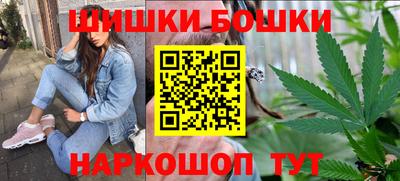 спайс Гусев