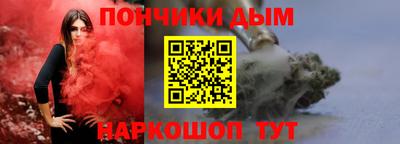 спайс Гусев
