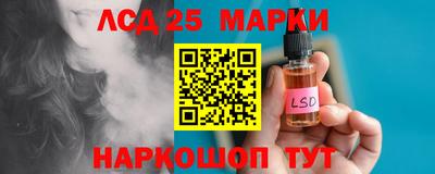 метамфетамин Гусь-Хрустальный