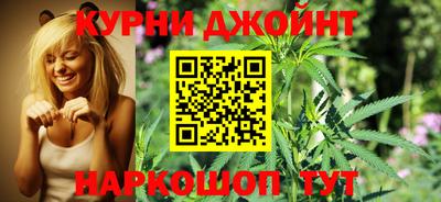 спайс Гусев