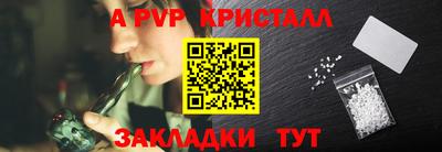 гидропоника Гусиноозёрск