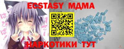 гидропоника Гусиноозёрск