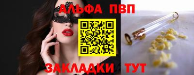 спайс Гусев