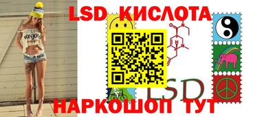 гидропоника Гусиноозёрск
