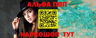 гидропоника Гусиноозёрск