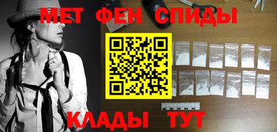 спайс Гусев