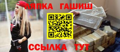 спайс Гусев