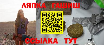 спайс Гусев