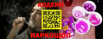 спайс Гусев