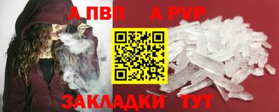гидропоника Гусиноозёрск