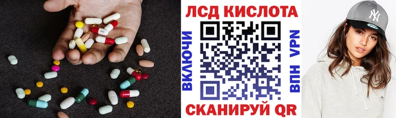 Лсд 25 экстази ecstasy  дарнет шоп  omg онион  Каменка 