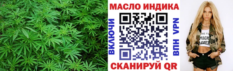 ТГК жижа  Каменка 