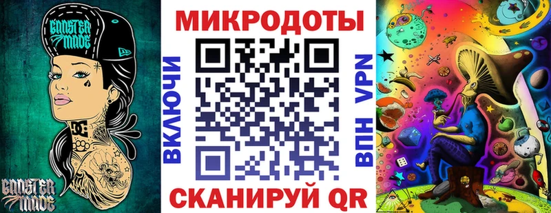 Галлюциногенные грибы Magic Shrooms  где найти наркотики  Каменка 