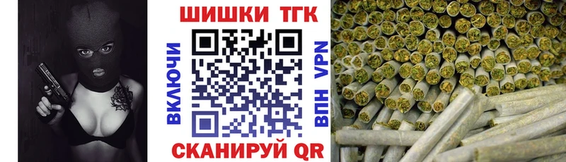 Каннабис Amnesia  цены   МЕГА как войти  Каменка 